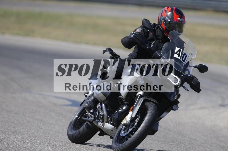 /35 07.08.2026  Discover the Bike ADR/Bike 2 gelb/40